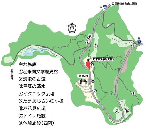 勿来の関公園マップ