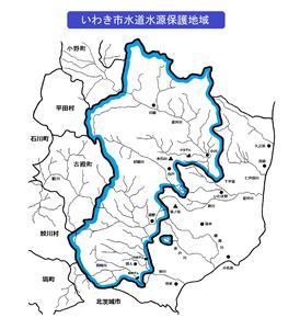 水道水源保護地域区域図