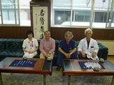 土井先生と院長、副院長、看護部長の集合写真
