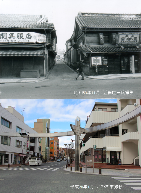 昭和53年と平成28年のレンガ通り