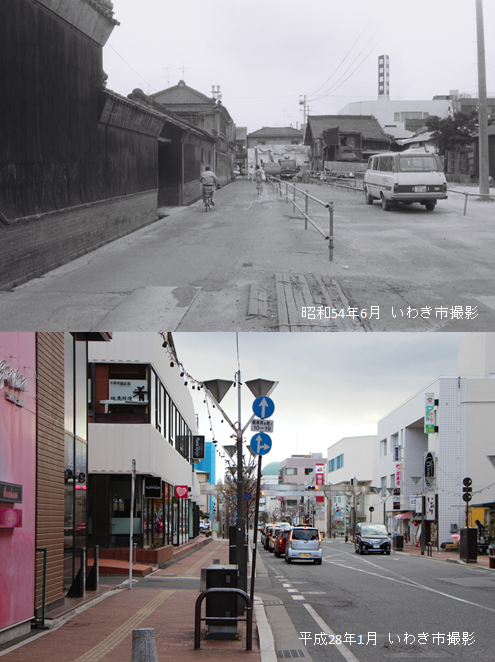 昭和54年と平成28年のレンガ通り