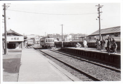 昭和41年の小名浜駅