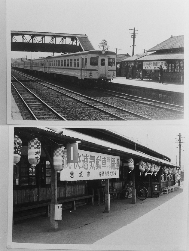 昭和30年代の快速気動車の泉駅停車