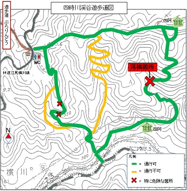 四時川渓谷遊歩道マップ