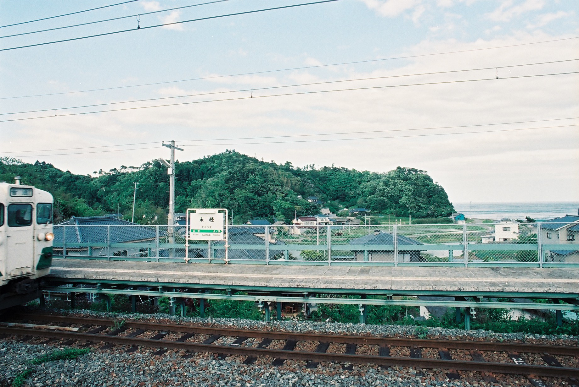 末続駅から海側を見る(平成10年4月、いわき市撮影)
