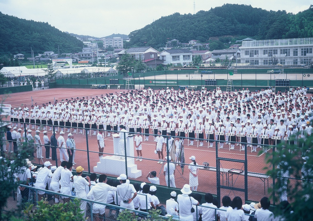 いわき市営テニス場・インターハイ開催(昭和53年8月、いわき市撮影)
