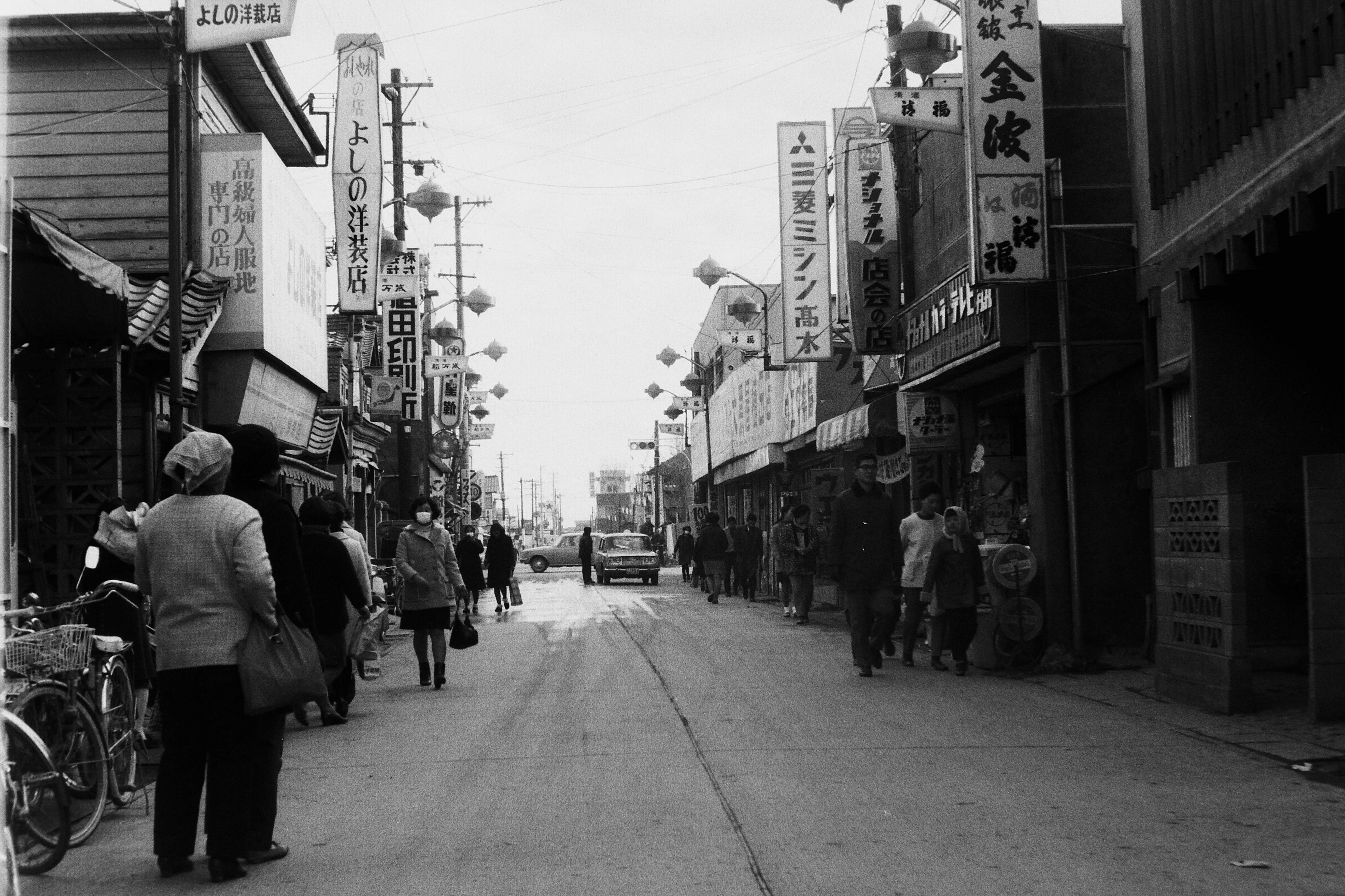 台町通り〔昭和44(1969)年12月、いわき市撮影〕