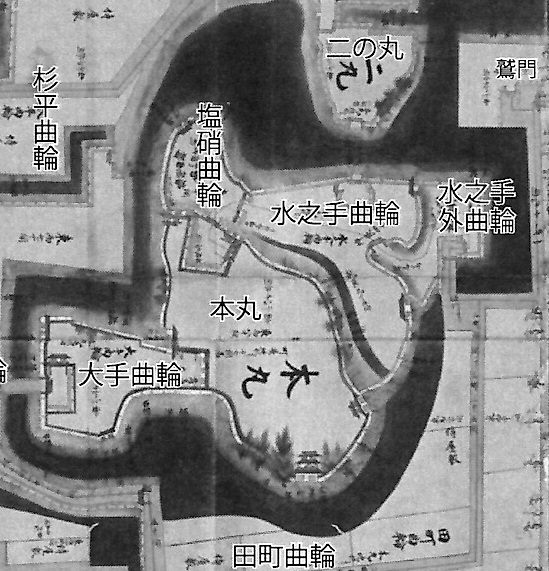 1磐城平城において、当初内堀の一部だった丹後沢  17世紀末に東西を陸地化されて「沼」化した。　〔正保年間(1644-48)  「正保平城絵図控」〕