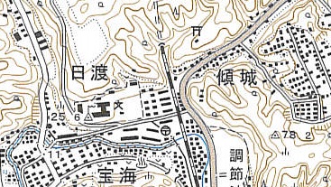 ■地図3 「傾城」は今も重要な道路沿い　〔1.25,000地形図　常磐湯本(平成18年更新)〕