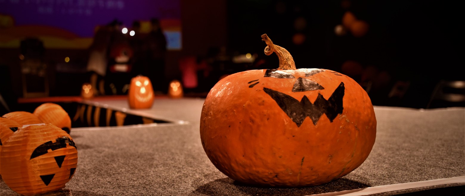 ハロウィン