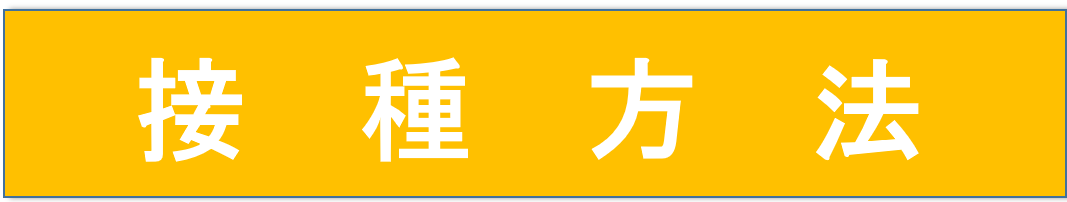 hou