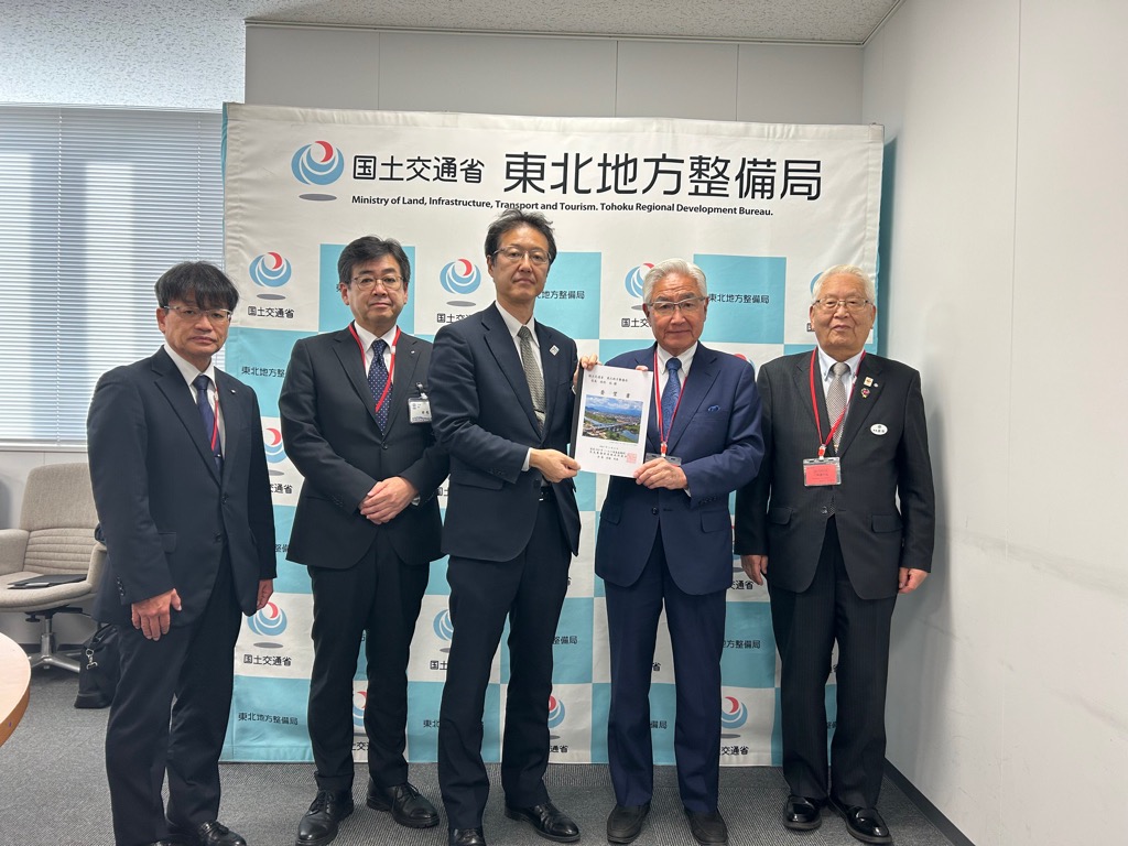 要望活動状況　東北地方整備局