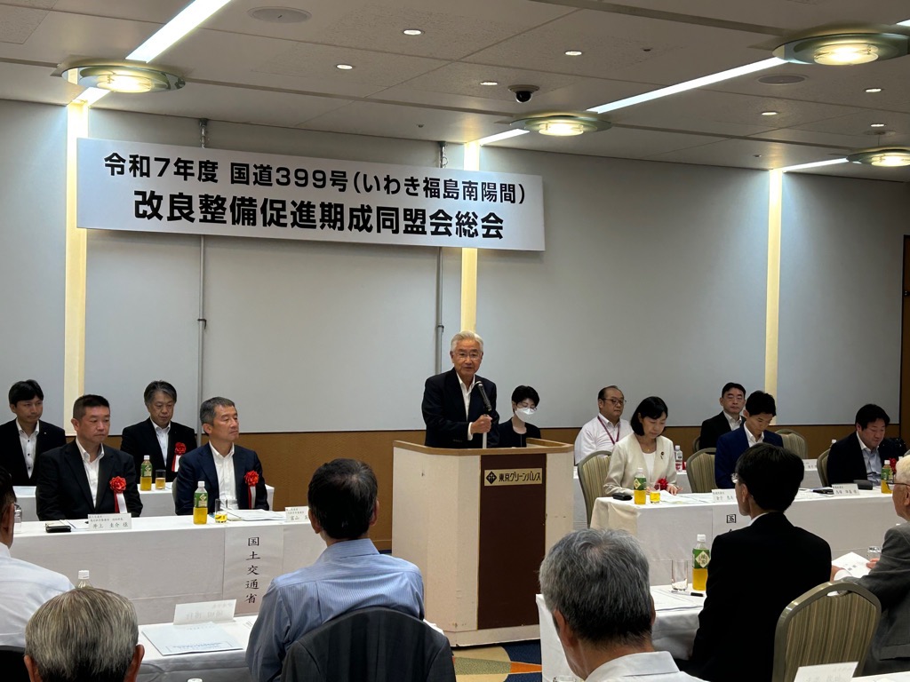 R7総会開催状況　東京グリーンパレス　