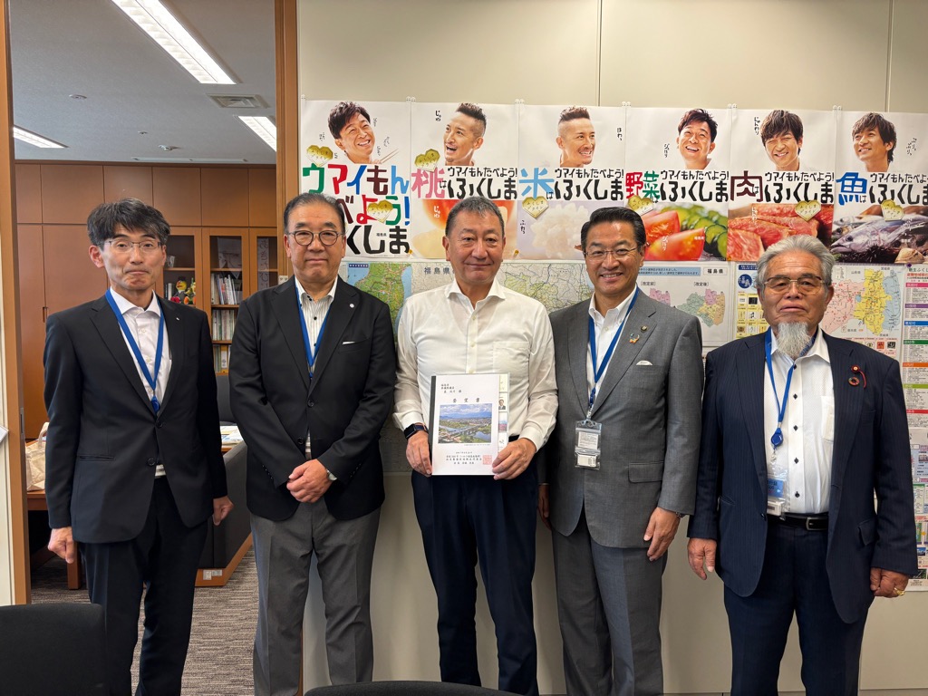 要望活動状況　星北斗議員