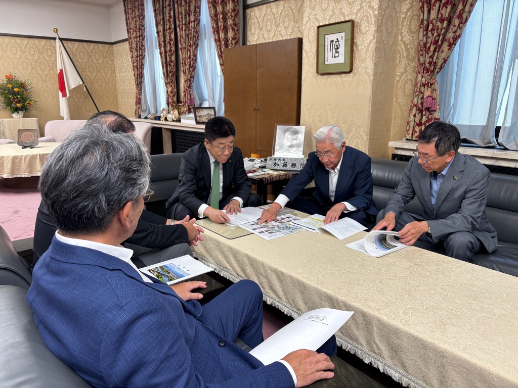 要望活動状況　財務大臣２