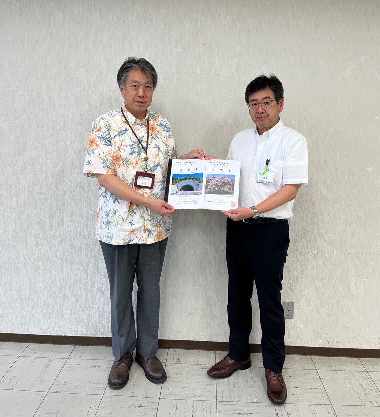 いわき建設事務所要望