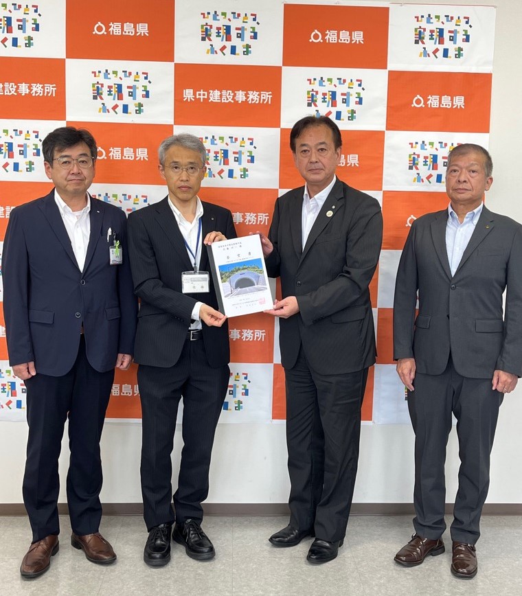県中建設事務所要望