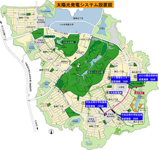 太陽光発電システム設置図