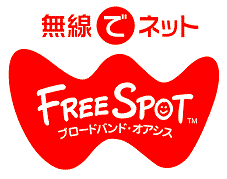 freespot