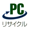 PCリサイクルマーク