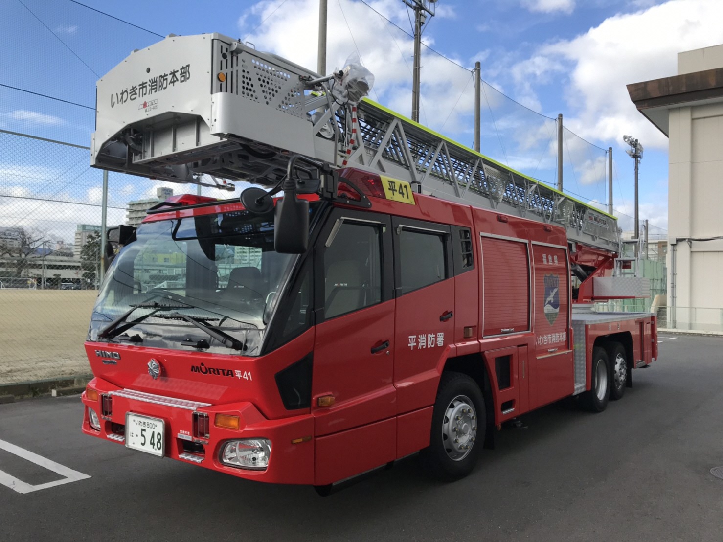 はしご付消防自動車