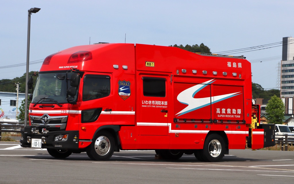 救助工作車