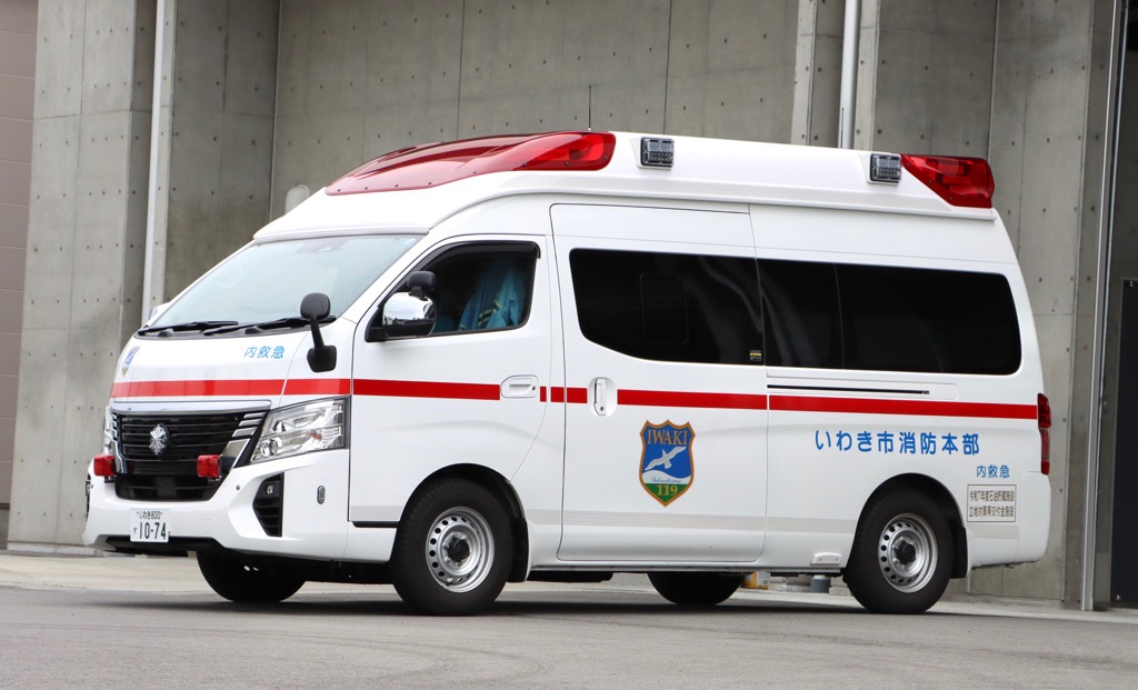 高規格救急車
