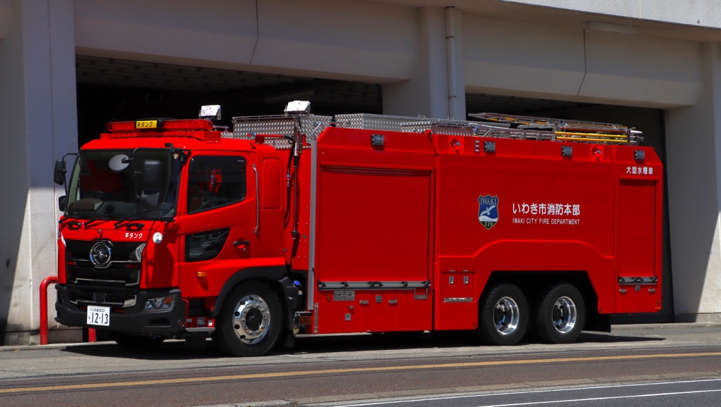 消防ポンプ付き大型水槽車