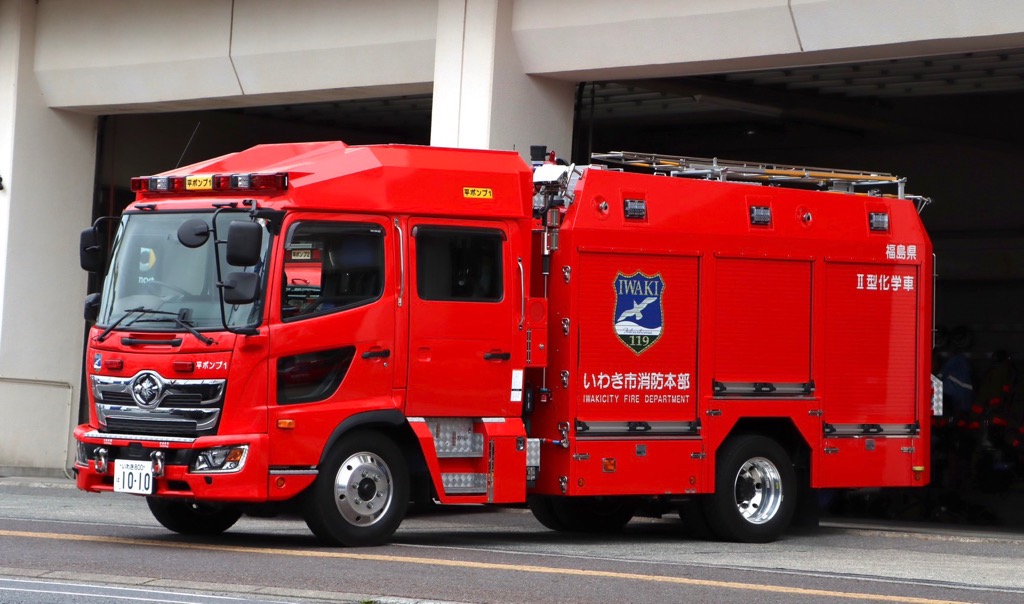 化学消防ポンプ自動車