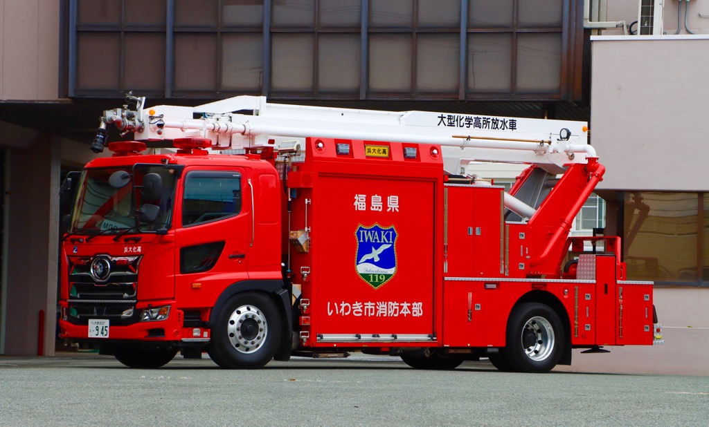 大型化学高所放水車