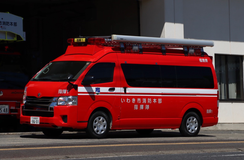 指揮隊車