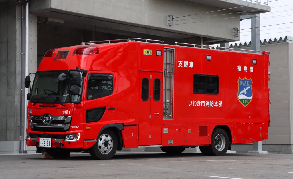 支援車