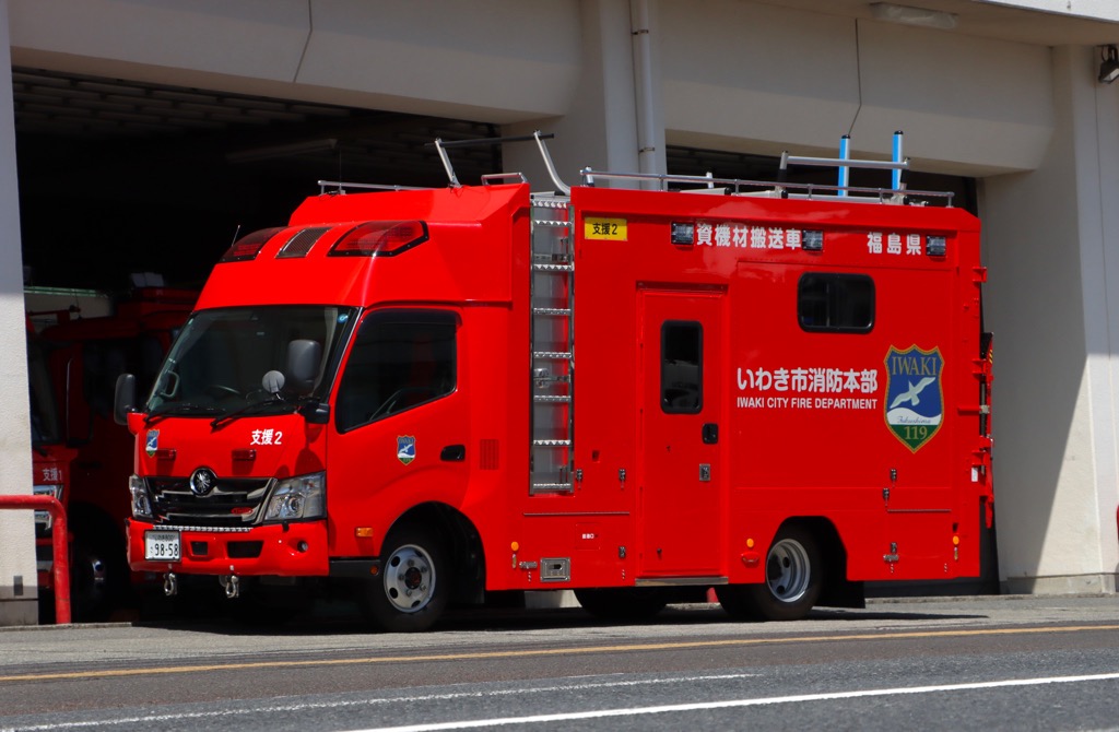 資機材搬送車