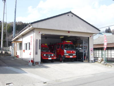 田人分遣所の写真