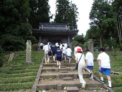 龍門寺