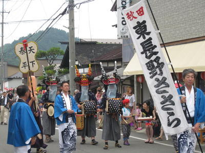 大仙市　東長野ささら