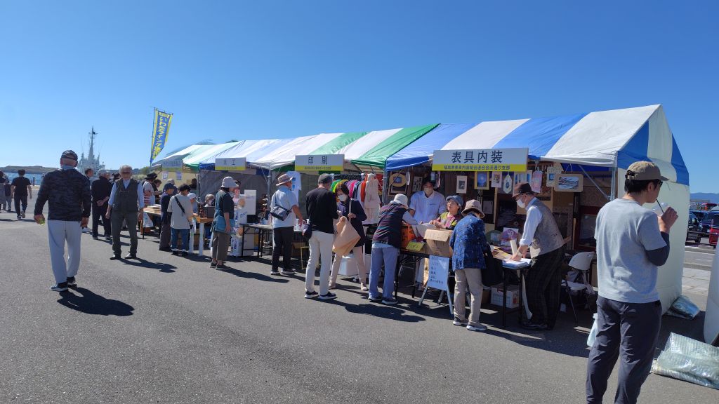 匠の技コーナー
