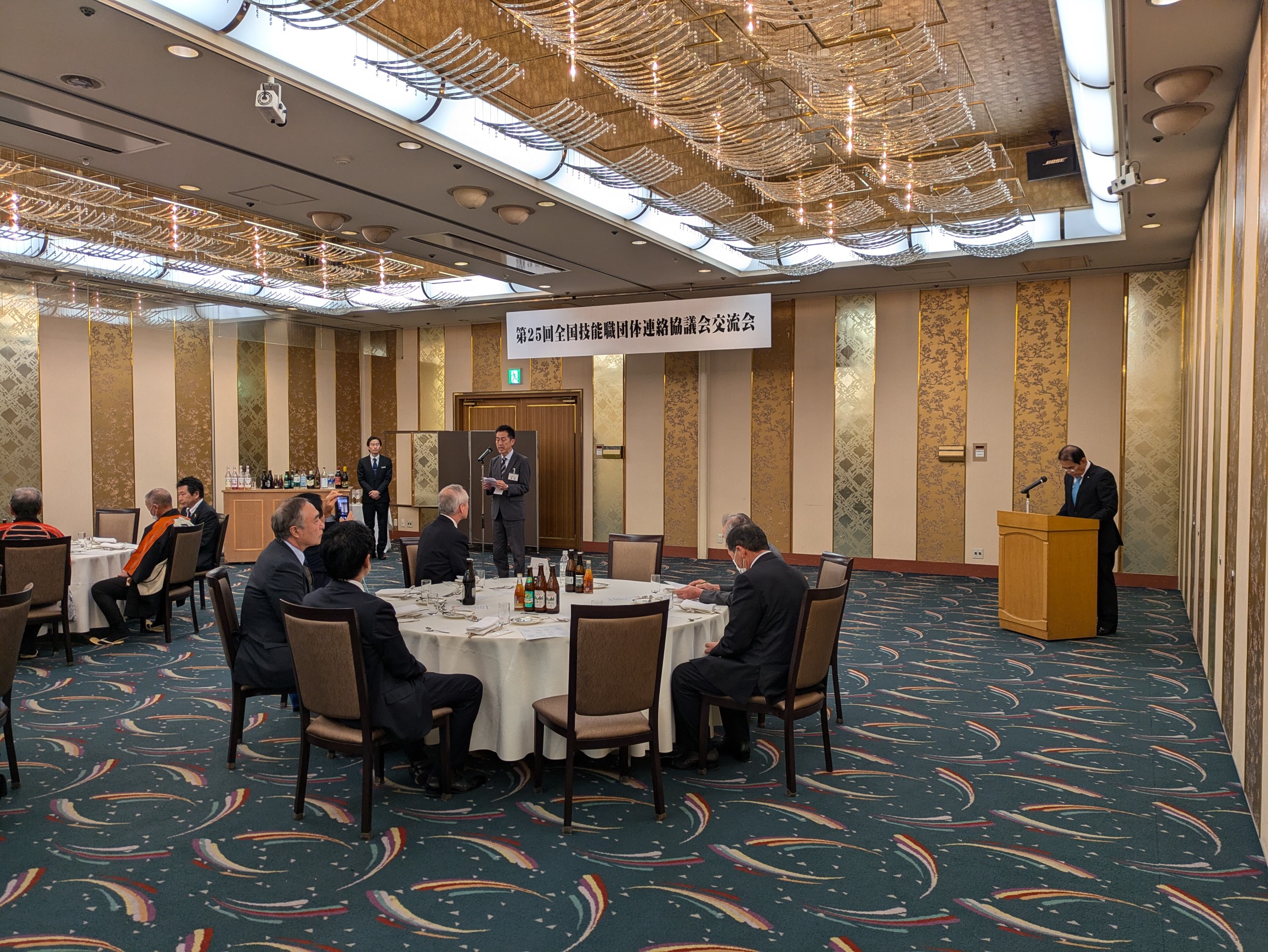 全技連交流会