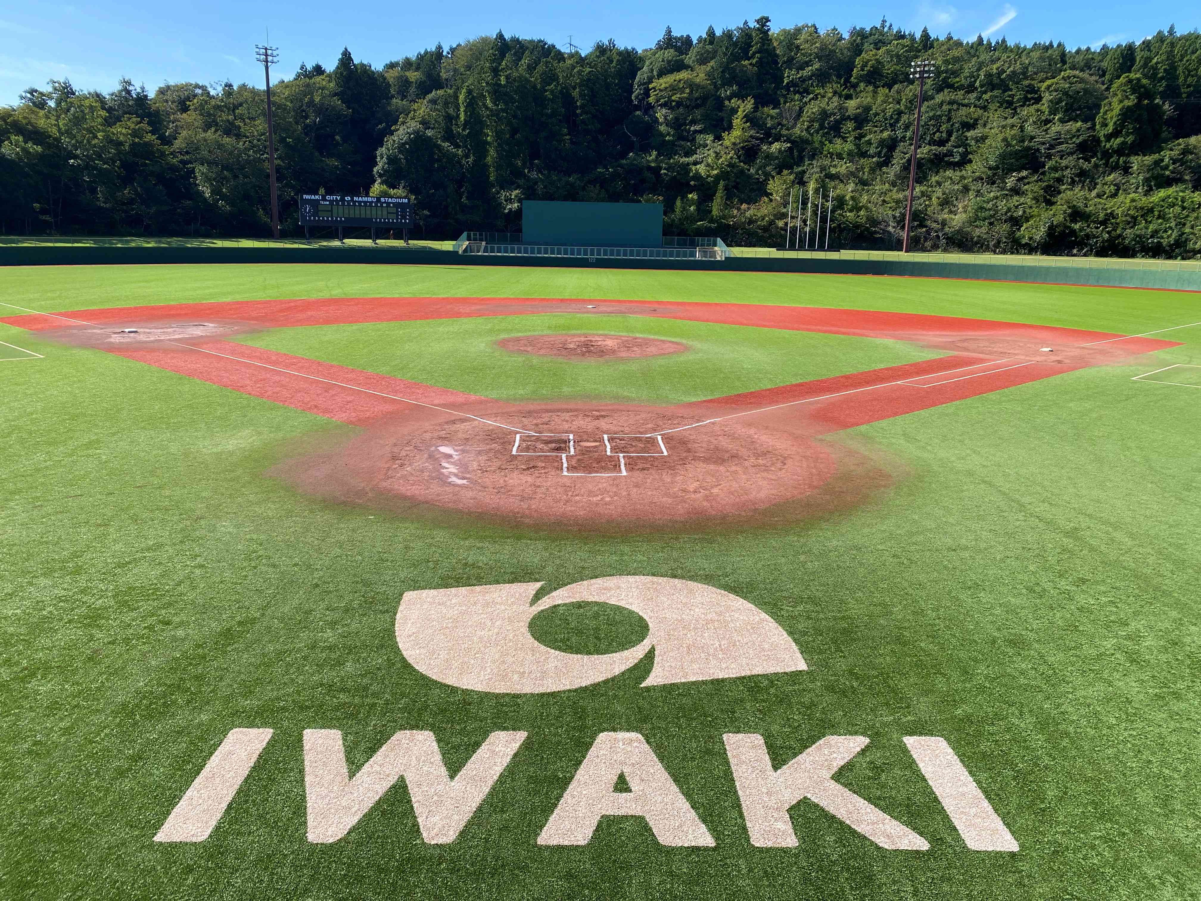 南部スタジアム