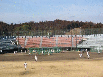 平野球場写真