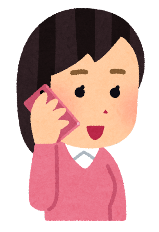 電話
