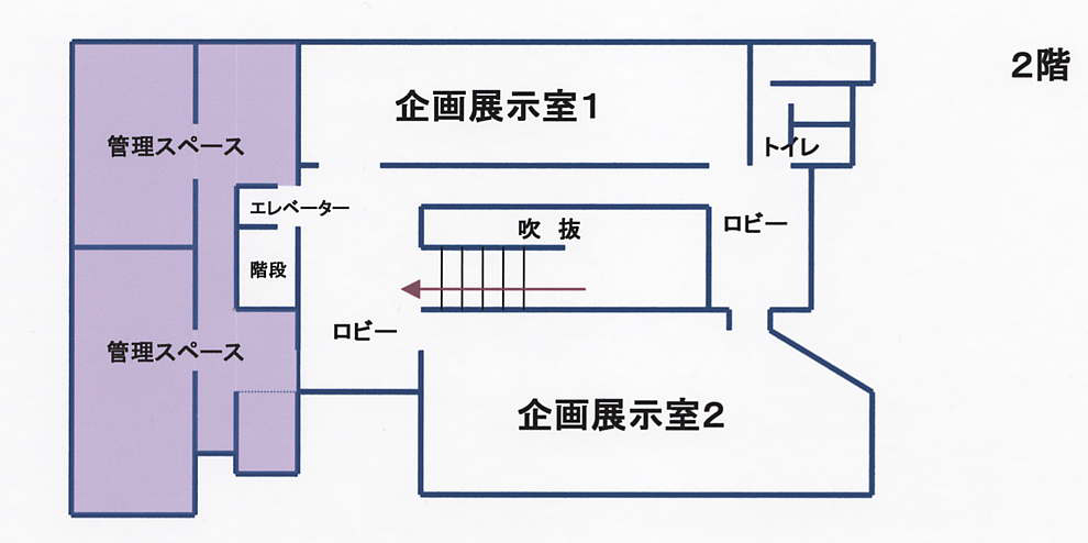 ２階平面図