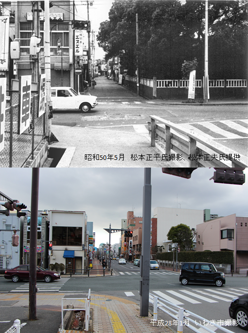 昭和50年と平成28年のレンガ通り