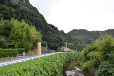 現在の内郷白水町