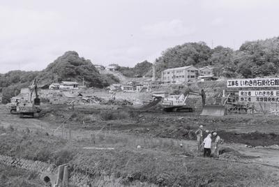 昭和58年6月の湯本町向田