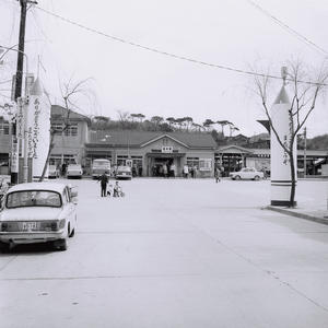 昭和40年12月の湯本駅舎