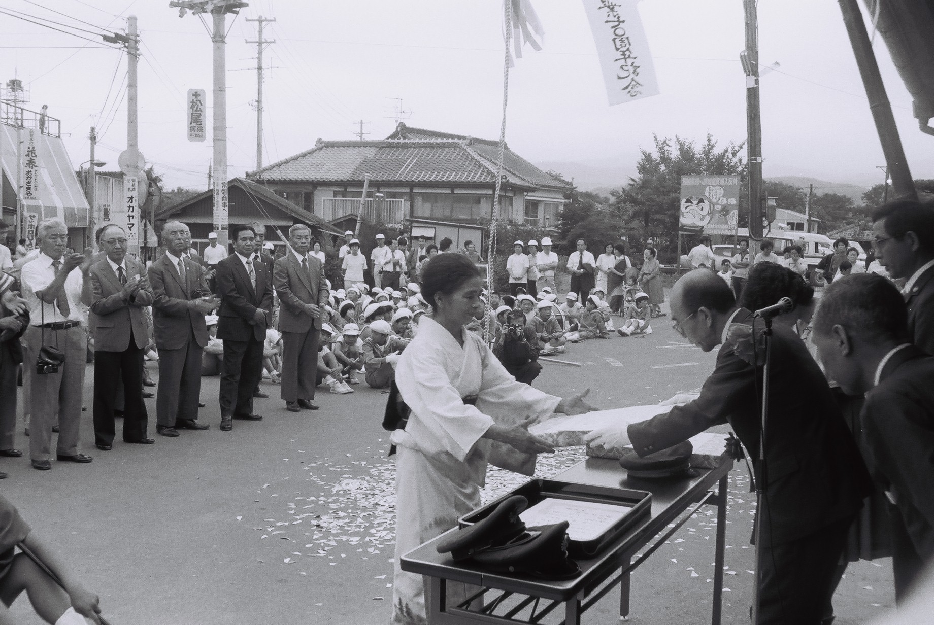 70周年記念式典での様子