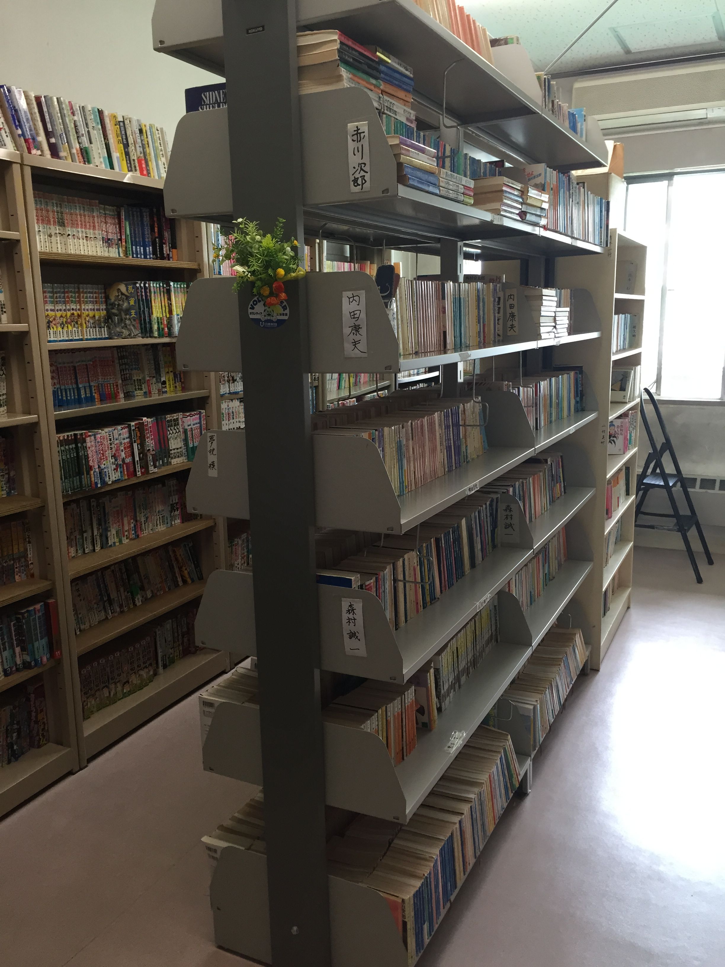 図書館内