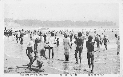 5 絵はがき「小名浜風景」小名浜海水浴場（2）(大正時代)