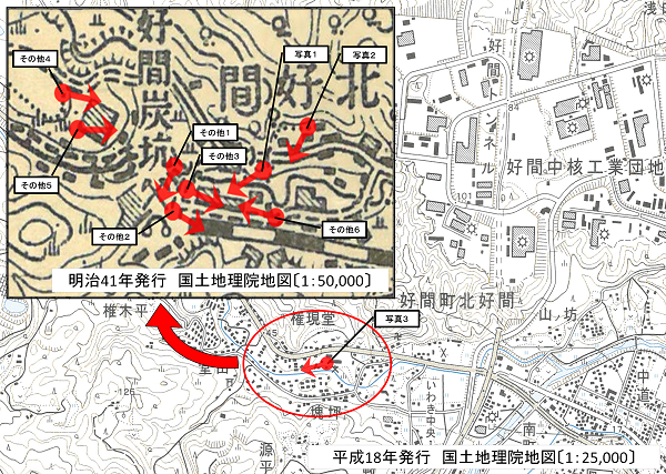 写真撮影位置図